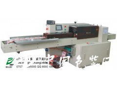 結(jié)構(gòu)緊湊、多功能——下走膜包裝機(jī)助力休閑食品全自動(dòng)枕式包裝新體驗(yàn)