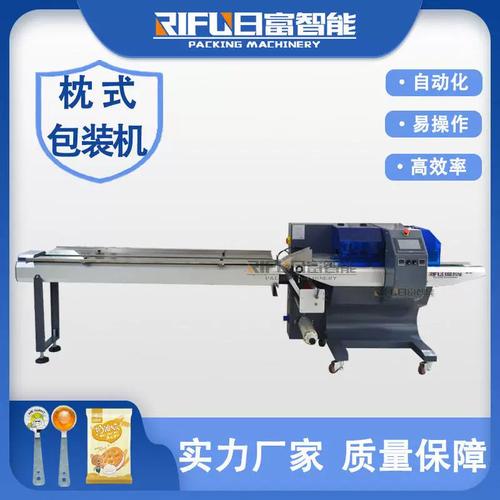 全自動(dòng)枕式包裝機(jī)深度解析 從蜂蜜勺子到蚊香月餅，一套多功能產(chǎn)線如何實(shí)現(xiàn)柔性定制